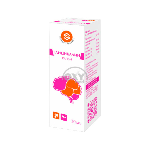 product-Глицикалин 30мл капли