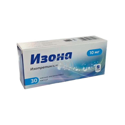 product-Изона, 10 мг, капсулы №30