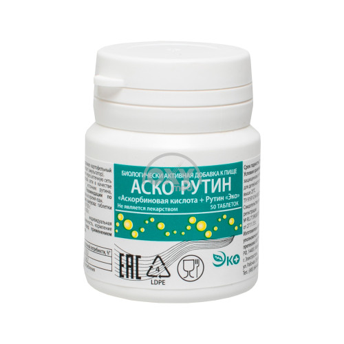product-Аскорутин №50 табл.