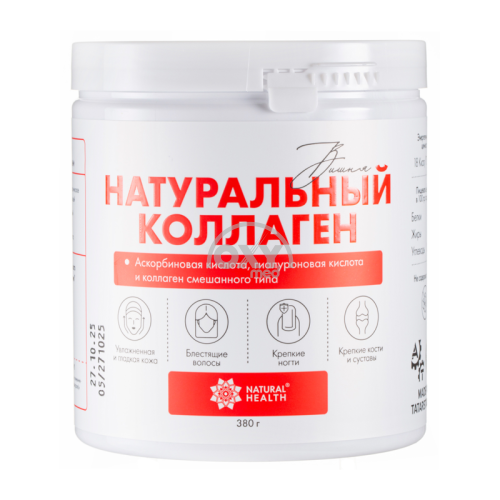 product-Натуральный коллаген Вишня 380гр