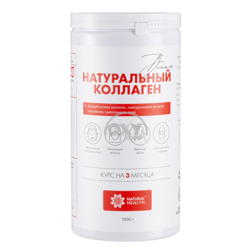 product-Натуральный коллаген Вишня 1000гр