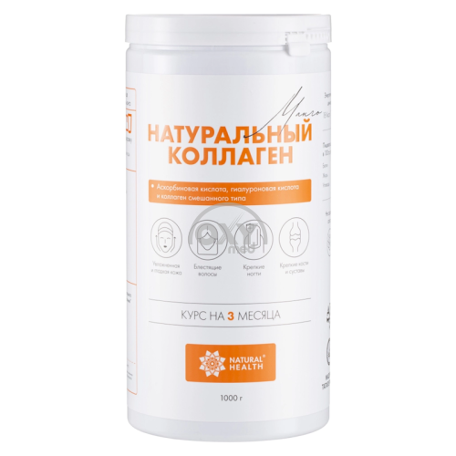 product-Натуральный коллаген Манго 1000гр