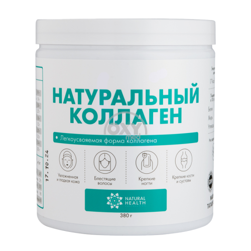product-Натуральный коллаген 380 гр