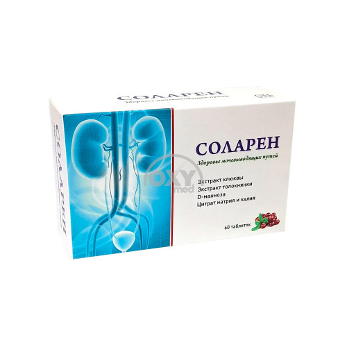 product-СОЛАРЕН ТАБ №60