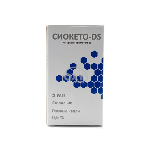 product-Сиокето-DS, 0,5%, 5 мл, капли глаз.
