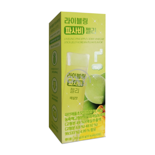 product-336 Jeli sticklar "Liveling ACV" 20g № 10 o'rik
