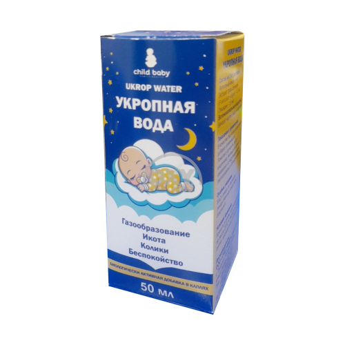 product-Укропная вода "Ukrop Water" 50мл