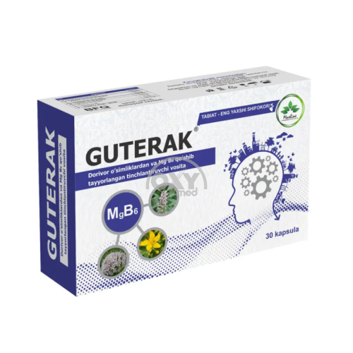 product-Гутерак, капс. №30