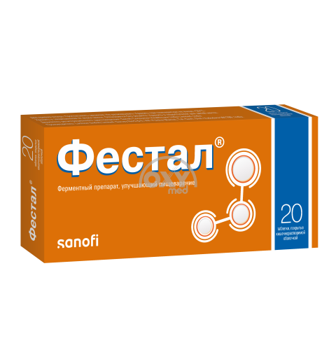 product-Фестал №20