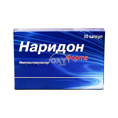 product-Naridon forte № 20 qopqoq
