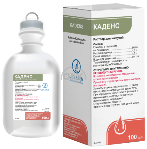 product-Каденс 100 мл