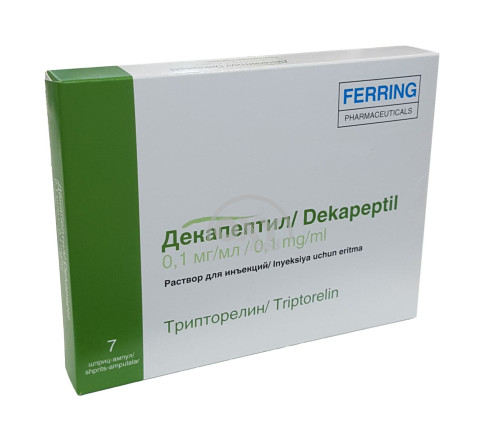 product-Декапептил 0,1мг/мл 1мл №7