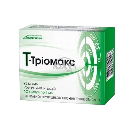 product-Триомакс-Дарница 25 мг/4 мл №10