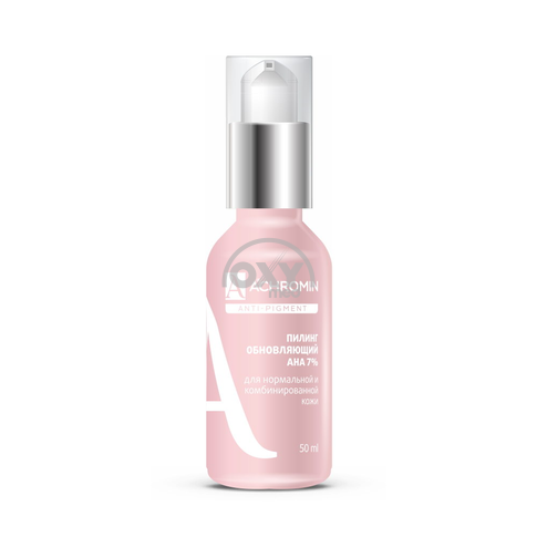 product-358 Peeling rev. Quruq sezgir teri uchun Ahromin oqartirish 50ml