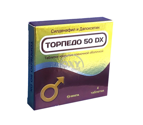 product-Торпедо 50 DX 50мг/30мг №4 таблетки