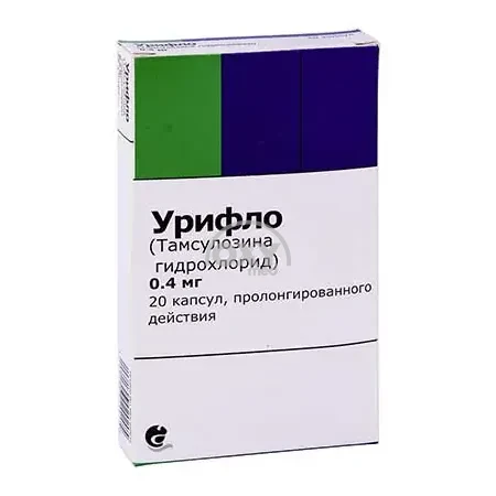 product-Uriflo 0,4 mg № 20 qopqoq.