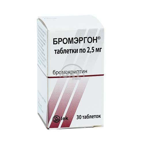 product-Бромэргон 2,5 мг №30