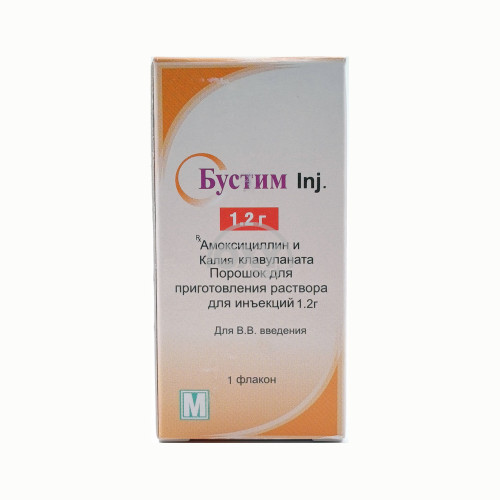 product-Boostim Inj, 1,2 g, shisha. № 1