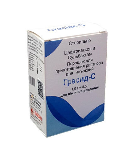 product-Грасид-С, 1 г/0,5 г, флак. №1