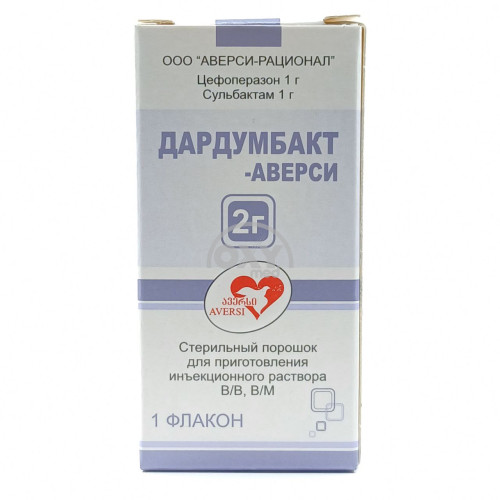 product-Дардумбакт- Аверси, 1,0 г, флакон №1