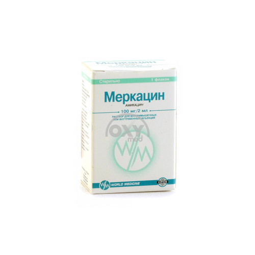 product-Меркацин 100мг/2мл №1*