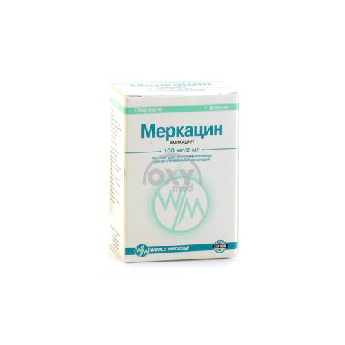 product-Merkatsin 100mg/2ml №1*