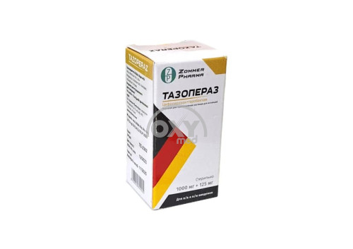 product-Тазопераз, 1000 мг/125 мг, флак. №1