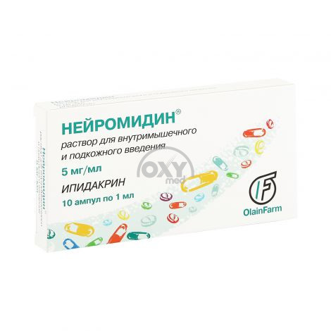 product-Нейромидин 0,5% 1мл №10*