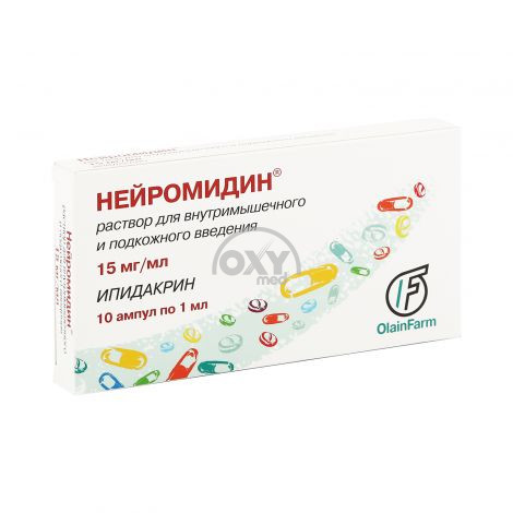 product-Нейромидин 1,5% 1мл №10*