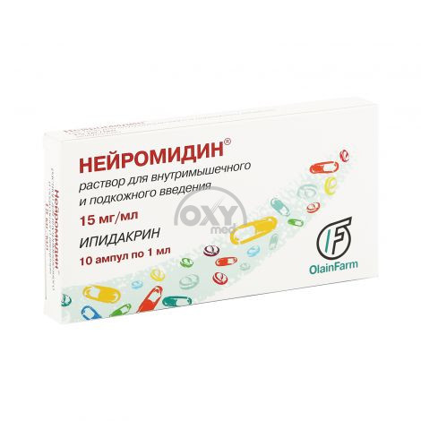 product-Neyromidin 1,5% 1ml № 10*