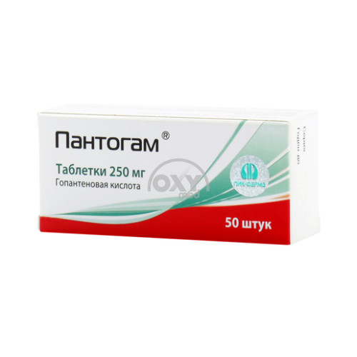 product-Пантогам 0,25 г №50*