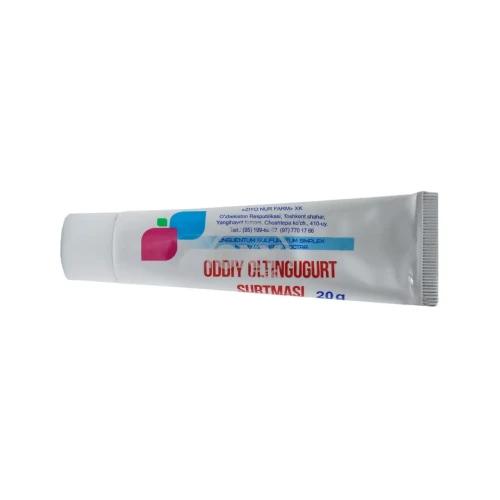 product-Oddiy oltingugurtli malham 20 g