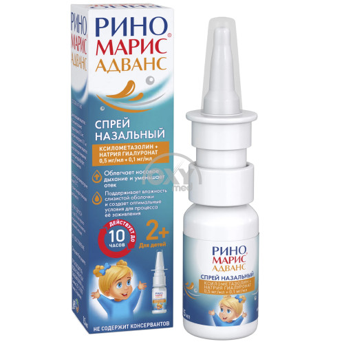 product-Риномарис Адванс 0,05% 10мл спрей наз.