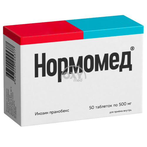 product-Нормомед 500 мг №50 таблетки