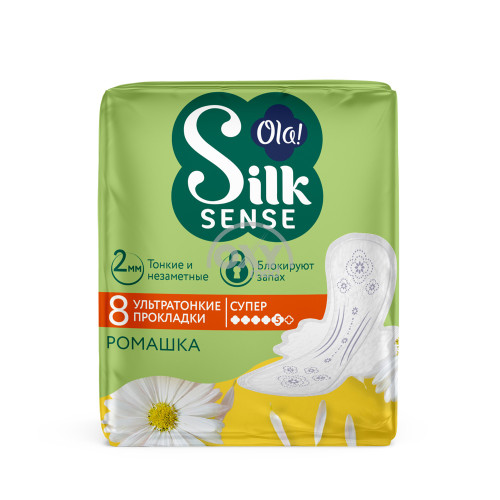 product-Прокладки OLA! Silk Sense Super Ромашка №8