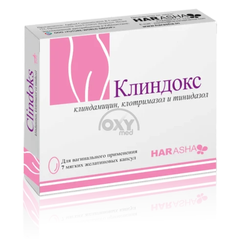 product-Klindoks № 7 vaginal qopqoqlar