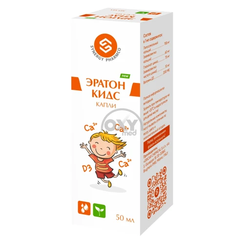 product-Og'iz orqali yuborish uchun Eraton Kids 50 ml apli