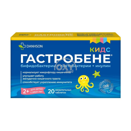 product-Gastrobene Kids 600 mg № 20 tabletkalari, chaynash mumkin.