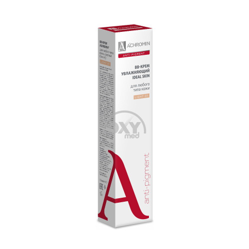 product-287 BB kremi Akromin namlovchi ohang 01 50ml