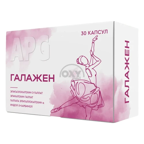 product-Galazhen № 30 qopqoq.