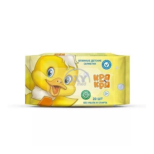 product-055 Bolalar uchun nam salfetkalar Quack-quack Moychechak № 20