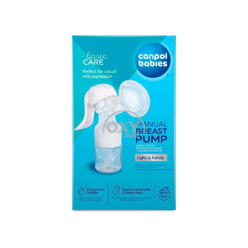 product-Молокоотсос ручной Canpol Babies Basic Light