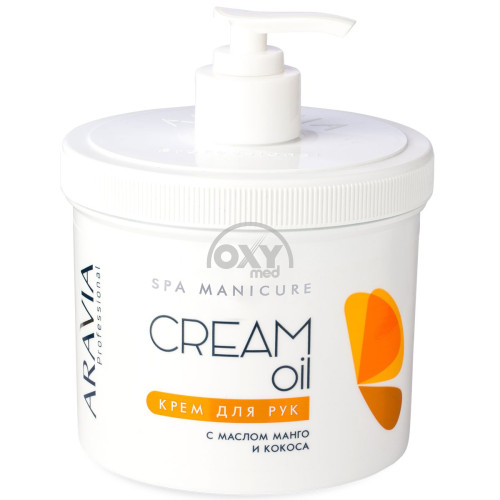 product-747 Qo'l kremi Aravia mango va kokos moyi 550ml