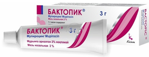 product-Baktopik 2% 3g burun uchun malham
