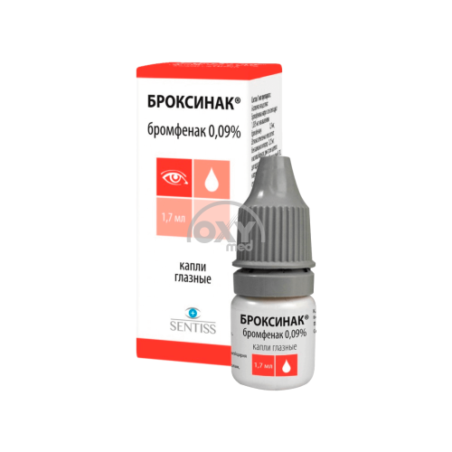 product-Броксинак 0,09% 1,7мл капли глазные