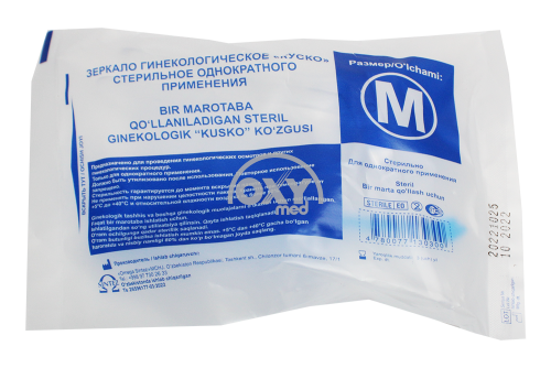 product-Зеркало гинекологическое стерильное размер M