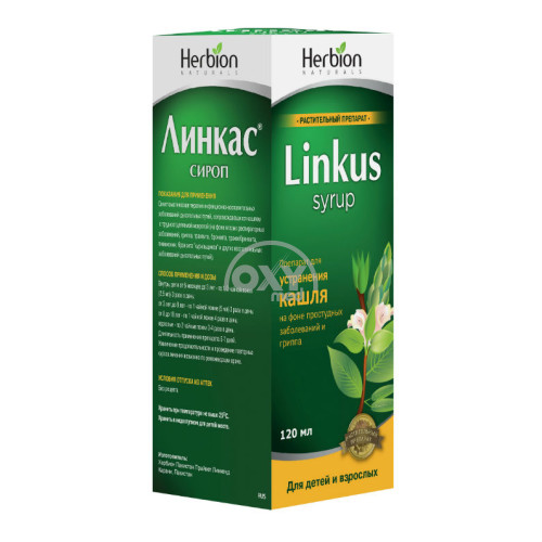 product-Линкас 120мл сироп