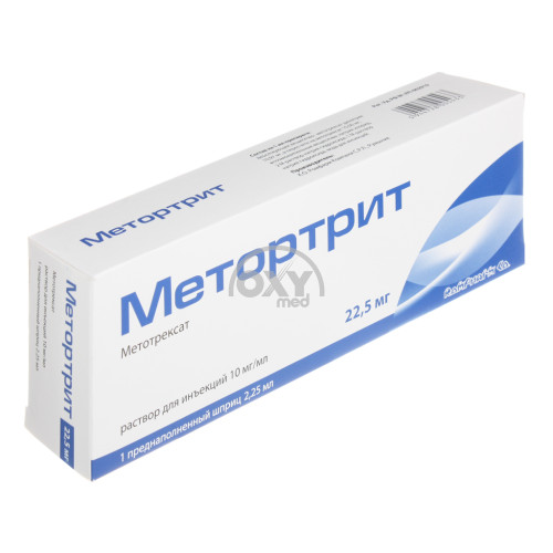 product-Метортрит Ромфарм 10 мг/мл 2,25 мл №1 раствор для инъекций