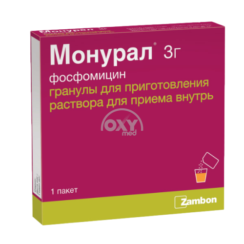 product-Монурал 3 г (8 г) гранулы для приг. раствора для приема внутрь