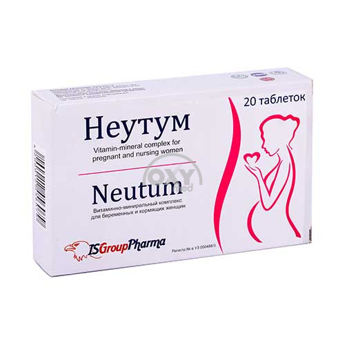 product-Neytum № 20 tab.